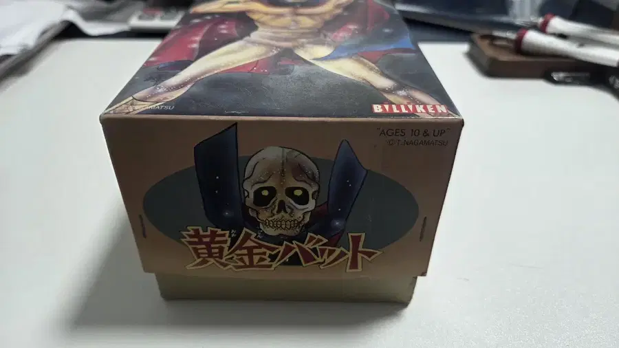 Product Details - 2
