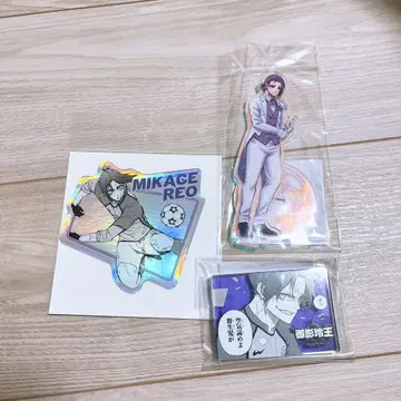 블루 록 미카게 레오 3세트