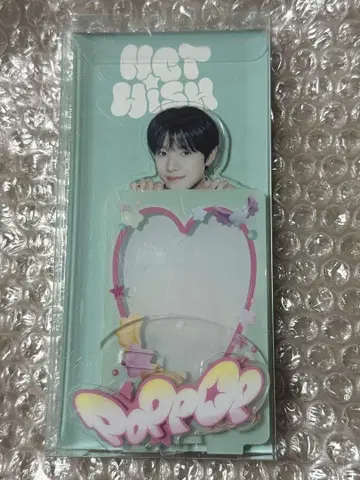 유우시 POPPOP MD 아크릴 포토 카드 스탠드
