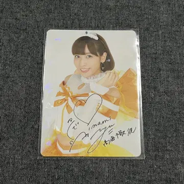 [러브 라이브] Aqours 이나미 안쥬 홀로그램 사인 코이아쿠