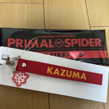 PRIMAL SPIDER KAZUMA 스트랩
