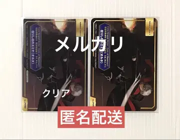 FGO A.B-T.C 카드, 지난날의 에미야 [알타]