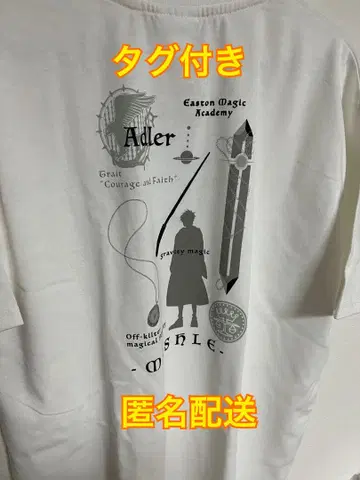 마슐 아베일 avail 티셔츠 란스 미착용 택 스티커 포함
