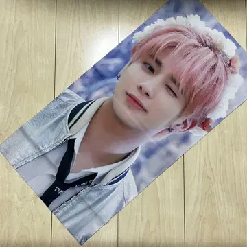 TXT 태현 슬로건