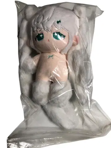 무속성 20cm
