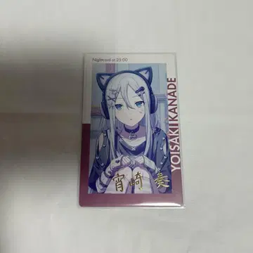 프로세카 에피카 13B 고양이 귀 요이사키 카나데 금박