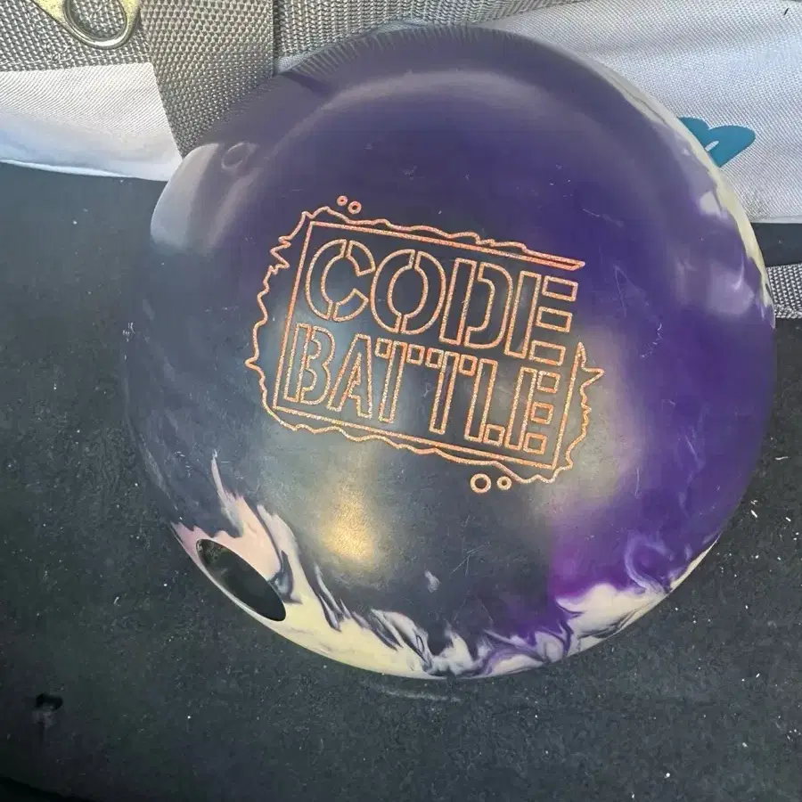 Storm Code Zero Bowling Ball | bowwwl.com
