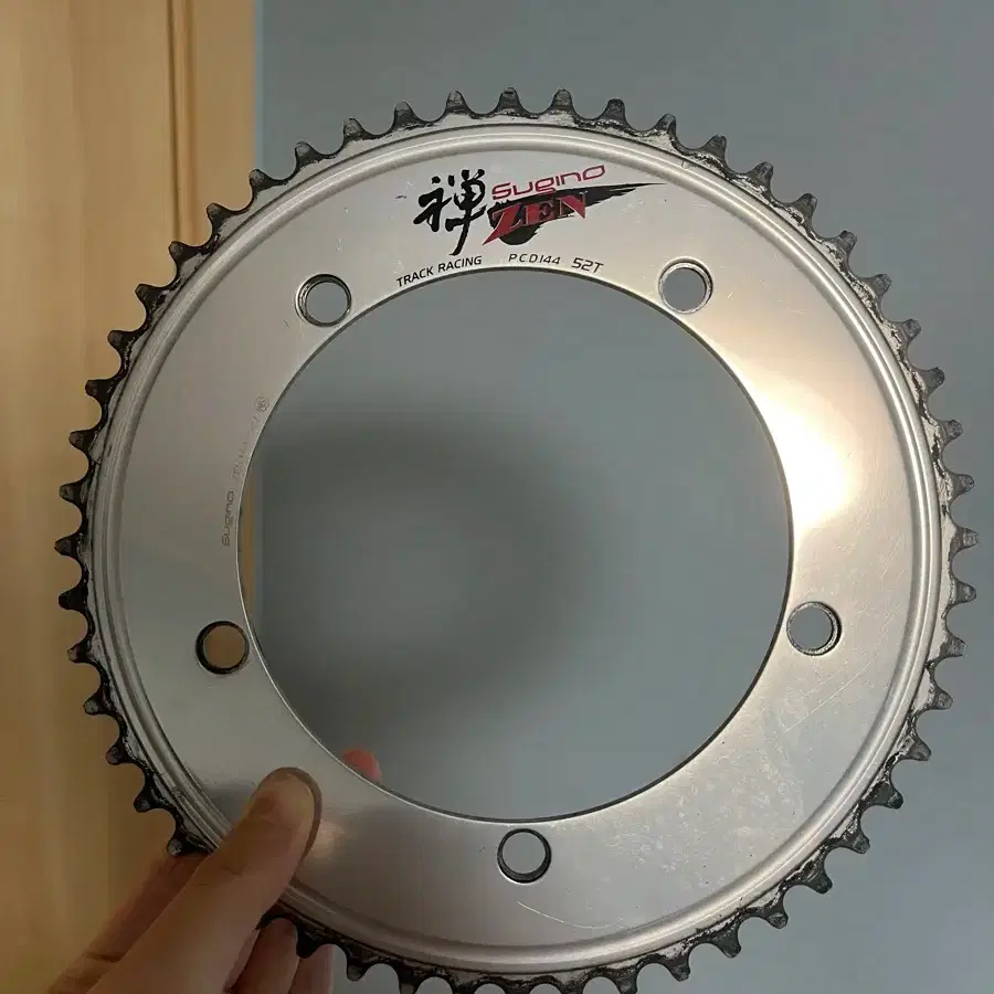 Sugino zen Messenger チェーンリング 45T pcd144 NOS Sugino Zen