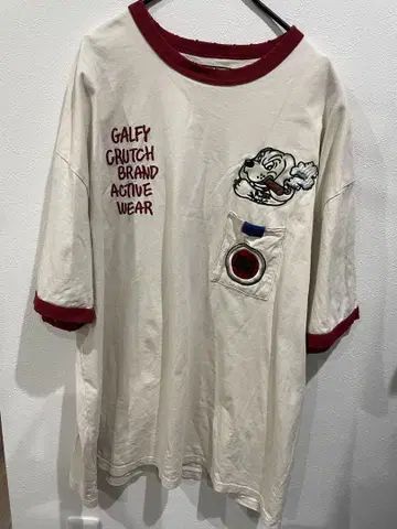 GALFY 스모링거 티 대형견