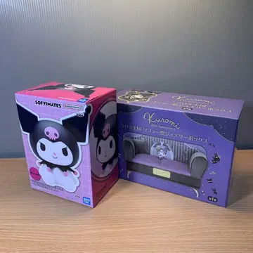 Kuromi 20주년 기념 주얼리 BOX SOFIMATES 피규어 세트