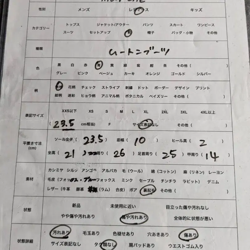 10번째 상품 이미지