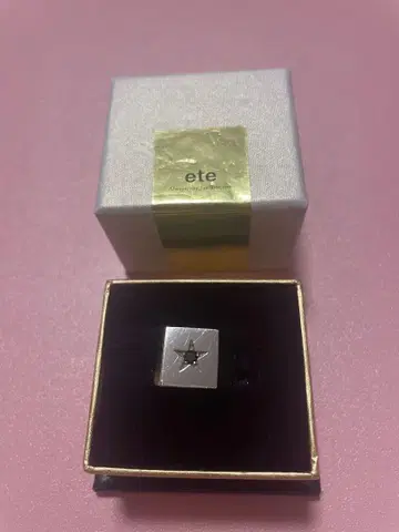 ete 실버 별 모양 반지 박스 포함