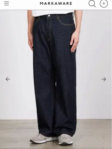 MARKAWARE 기모노 데님 / 와이드 스트레이트 데님, Indigo
