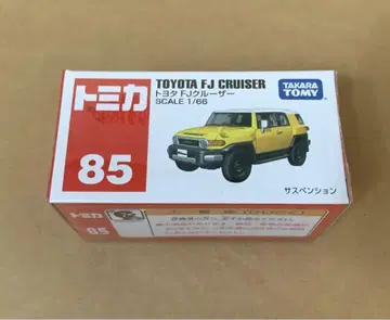 아카바코 토미카 85 도요타 FJ 크루저