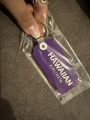 Hawaiian Airlines 키링 보라색