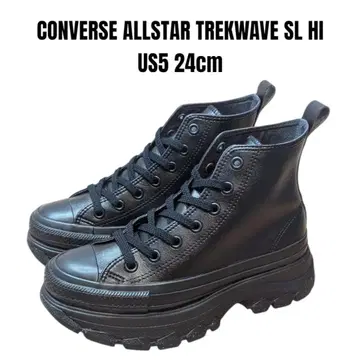 새상품급 CONVERSE 컨버스 올스타 트렉웨이브 24cm