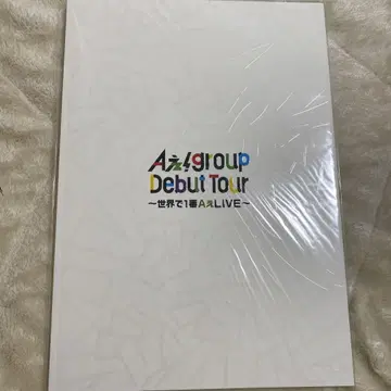 A! group 팜플렛
