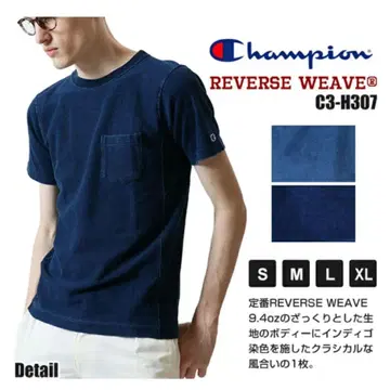Champion 리버스 위브 포켓 인디고 티셔츠 M C3-H307