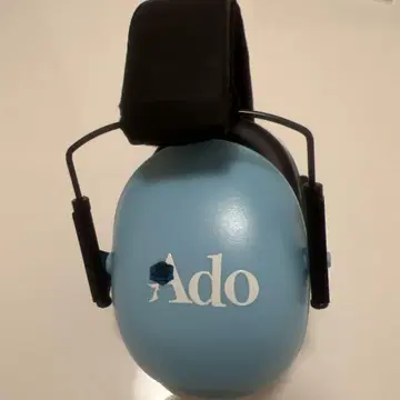 Ado 이어머프
