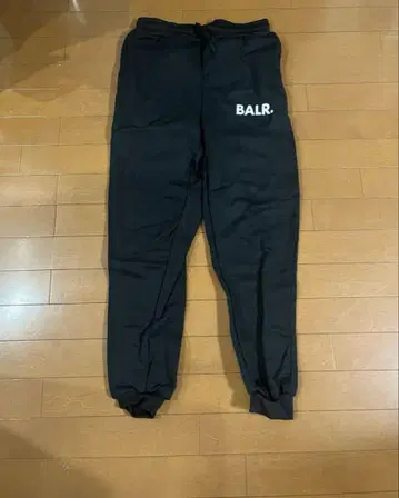 BALR. 블랙 스웨트 팬츠