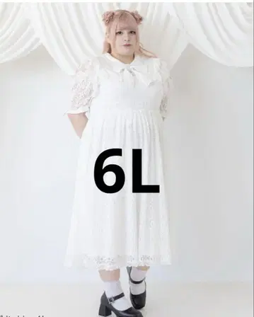 빅 사이즈 이노센트 리본 프릴 레이스 원피스 6L