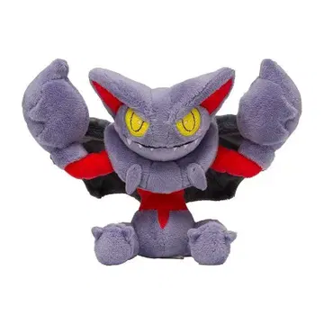 새상품 Pokemon fit 포켓몬 핏 글라이온 봉제 인형 정품