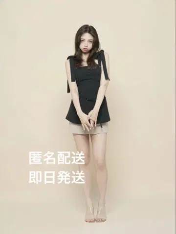 앤드메리 조지 레이어드 세트 블랙