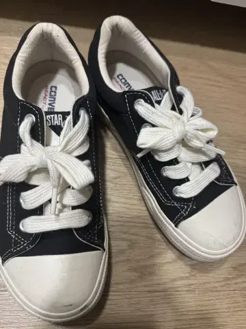 컨버스 보더 스타 26cm