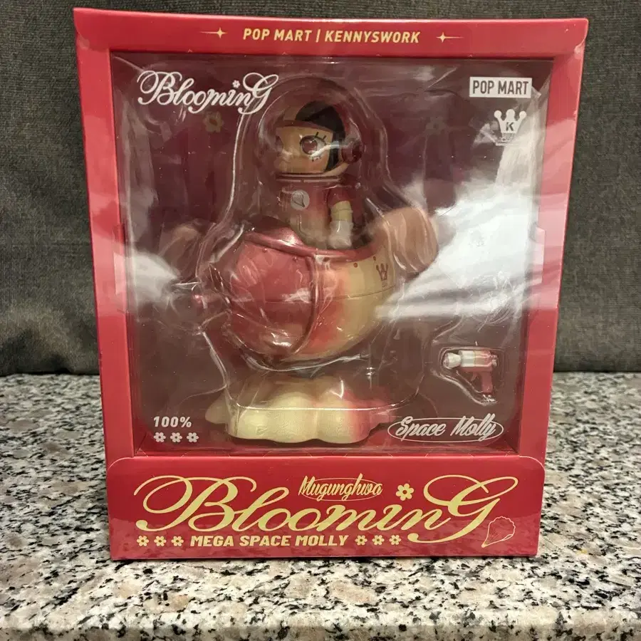 Pop Mart Genuine Mega Space Molly 100% Blooming Korea