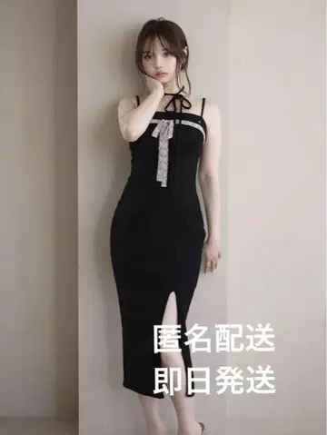 Della ribbon dress andmary black