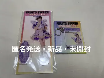 후르츠 지퍼 나카가와 루카 GIGO 아크릴 스탠드 FRUIT ZIPPER