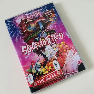 THE ALFEE 2024 DVD 팜플렛
