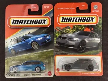 MATCHBOX 2012 BMW 3 시리즈 투어링 2대 세트