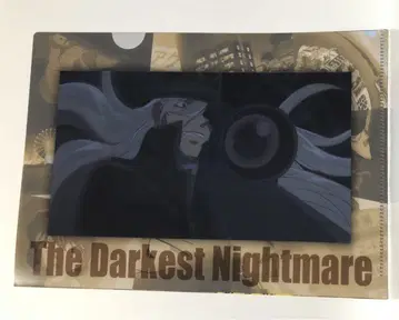 명탐정 코난 세가 럭키 쿠지 미니 클리어 파일 순흑의 악몽 진