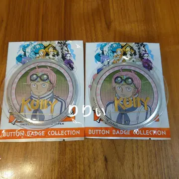 USJ 유니버 원피스 캔뱃지 코비 2점