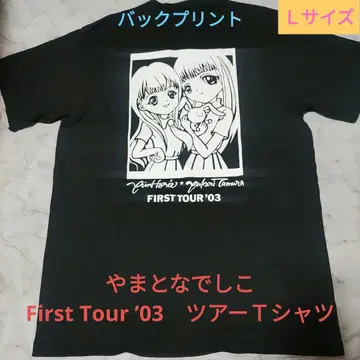 레어 야마토 나데시코 First Tour '03 투어 T셔츠 블랙 L