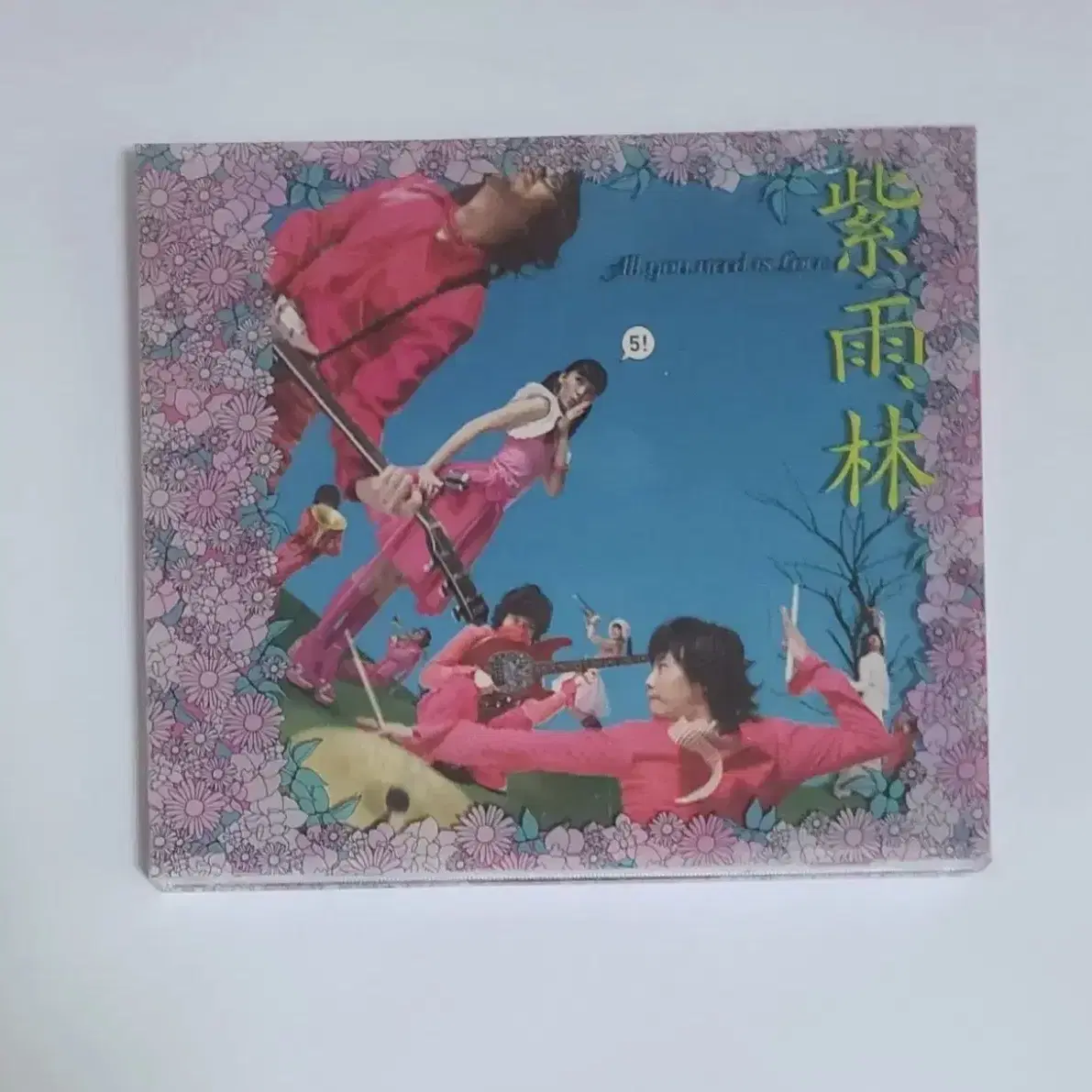 【中古】 戀人 Music - ??? Jaurim (CD) Jaurim: albums, songs, concerts | Deezer