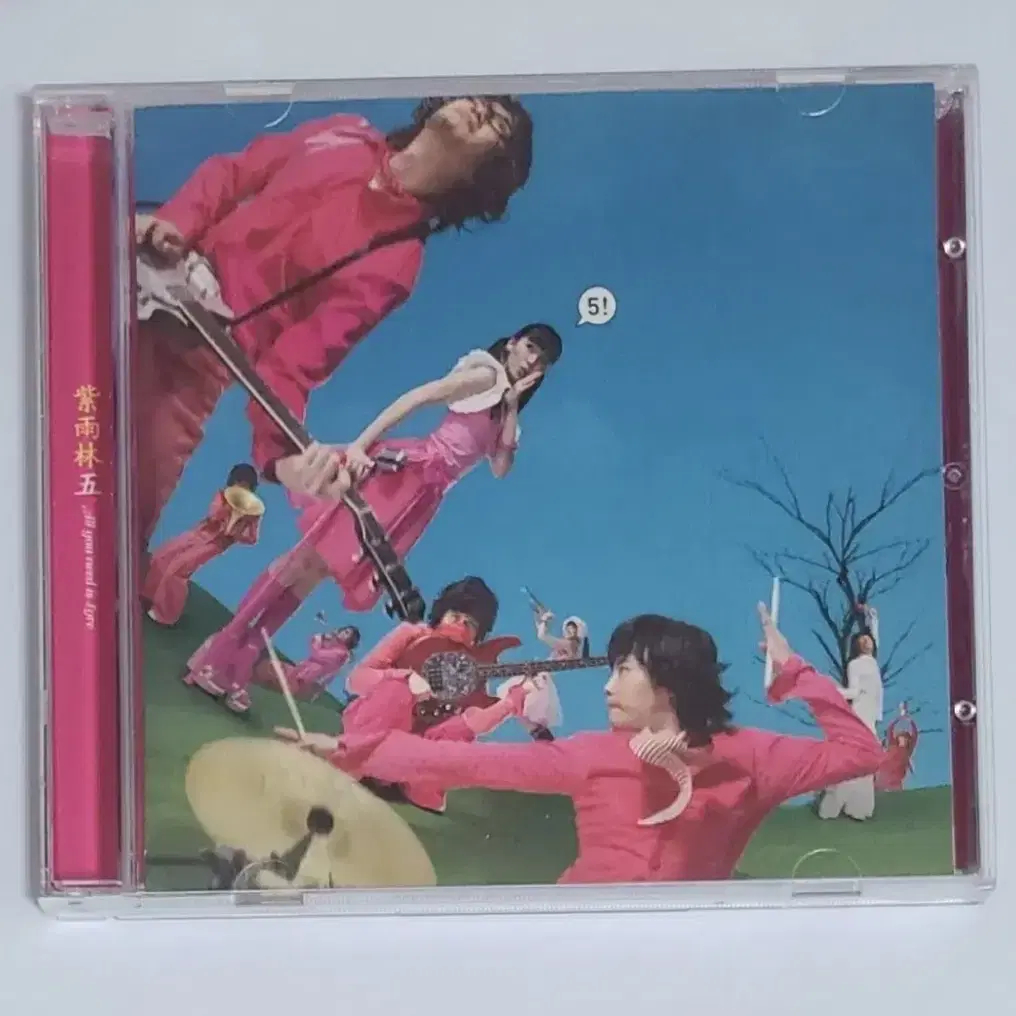 【中古】 戀人 Music - ??? Jaurim (CD) Jaurim 5th Album All You Need Is Love CD #시디,#CD,#음반