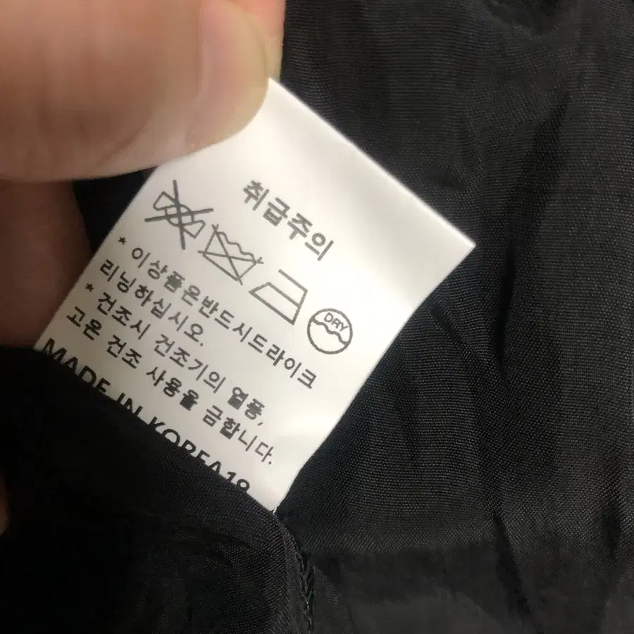 Product Details - 8