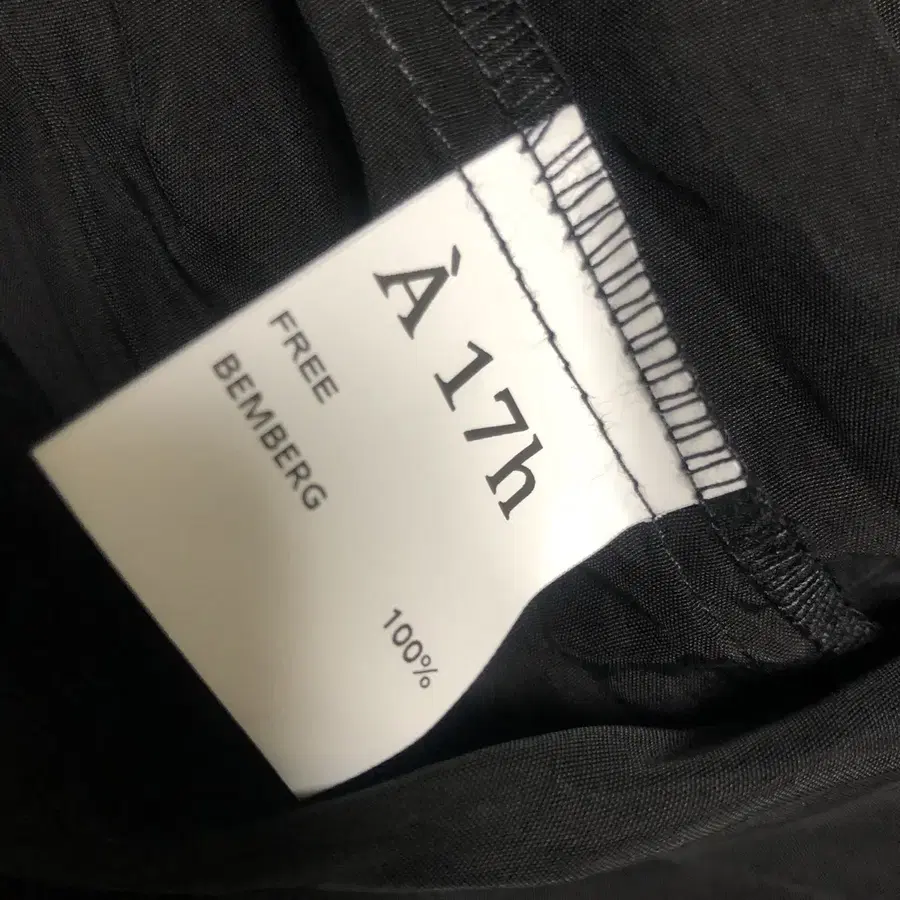 Product Details - 9