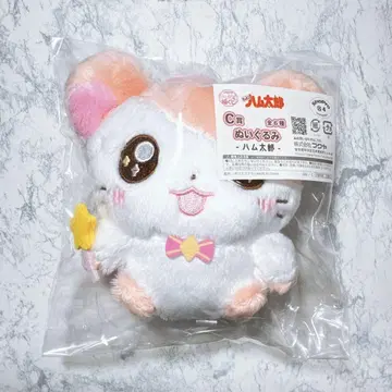 방가방가 햄토리 캐릭터 복권 C상 햄토리
