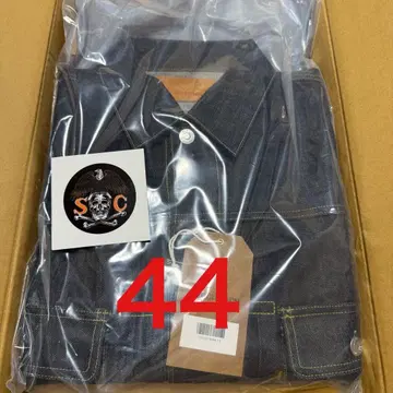 44 S07XX IRON INDIGO RIGID SUBCULTURE