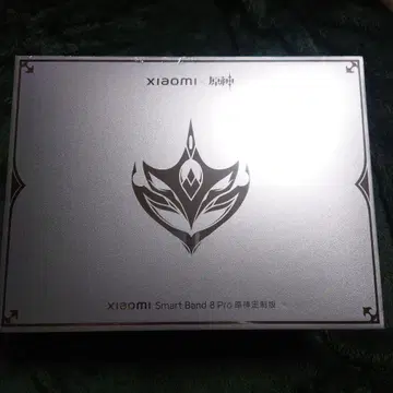 [ 원신 x XIAOMI ] 콜라보 타르탈리아 모티브