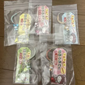 키티 스트랩 복을 불러오는 장식물