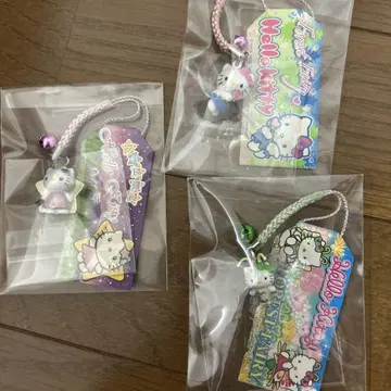 키티 스트랩