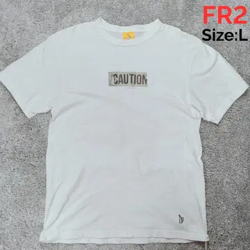 FR2 CAUTION 로고 티셔츠 화이트 남성용 티셔츠 화이트