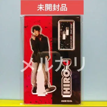 MOB 10주년 아크릴 스탠드 HIRO-C 카미야 히로시님 미개봉품