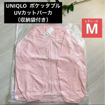 새상품 프린트 패턴 핑크 M [ 휴대용 UV 컷 후드티 ] 유니클로
