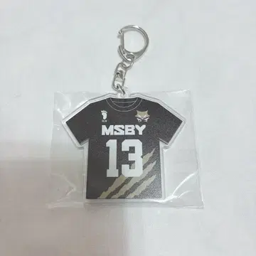 하이큐 미야 아츠무 유니폼 키링