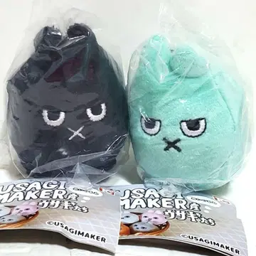 USAGI MAKER 우사기들 봉제 인형 2개 세트 미사용 새상품 가챠